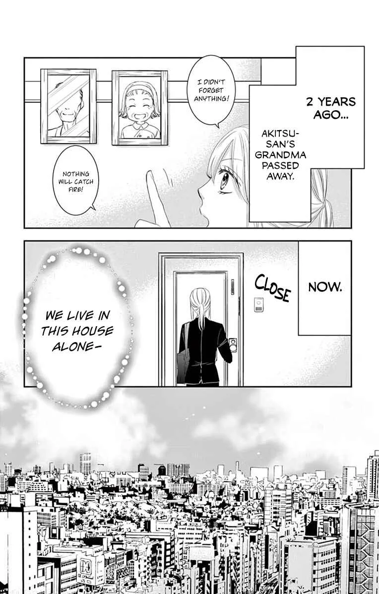 Ojisan to Musume Chapter 1 - Page 12