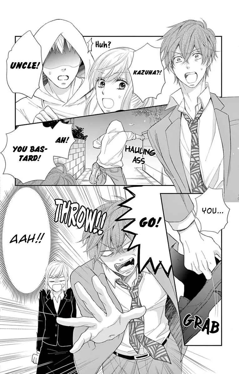 Ojisan to Musume Chapter 1 - Page 16