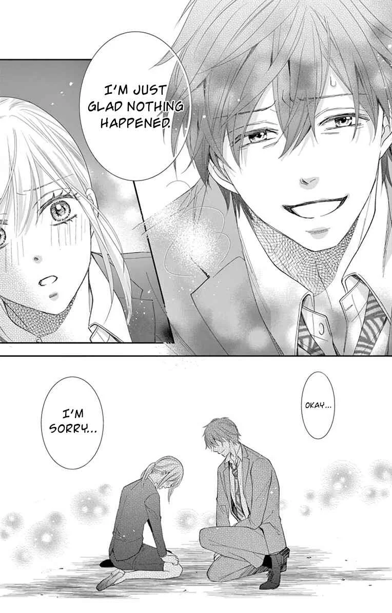 Ojisan to Musume Chapter 1 - Page 19