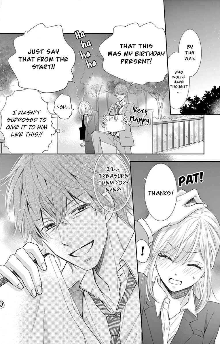Ojisan to Musume Chapter 1 - Page 20