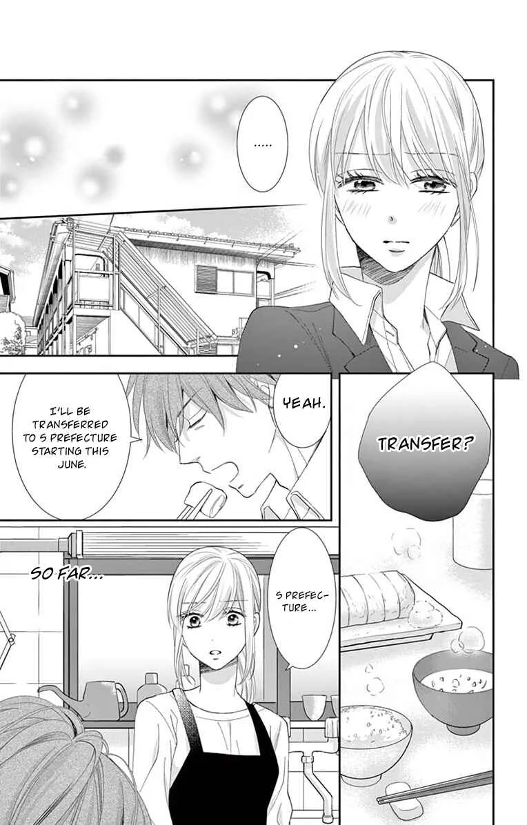 Ojisan to Musume Chapter 1 - Page 23