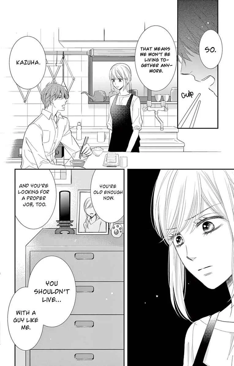 Ojisan to Musume Chapter 1 - Page 24