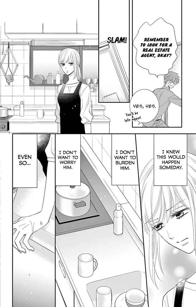 Ojisan to Musume Chapter 1 - Page 26