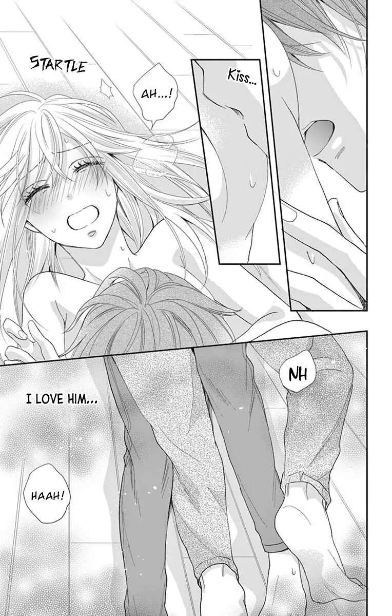 Ojisan to Musume Chapter 2 - Page 8