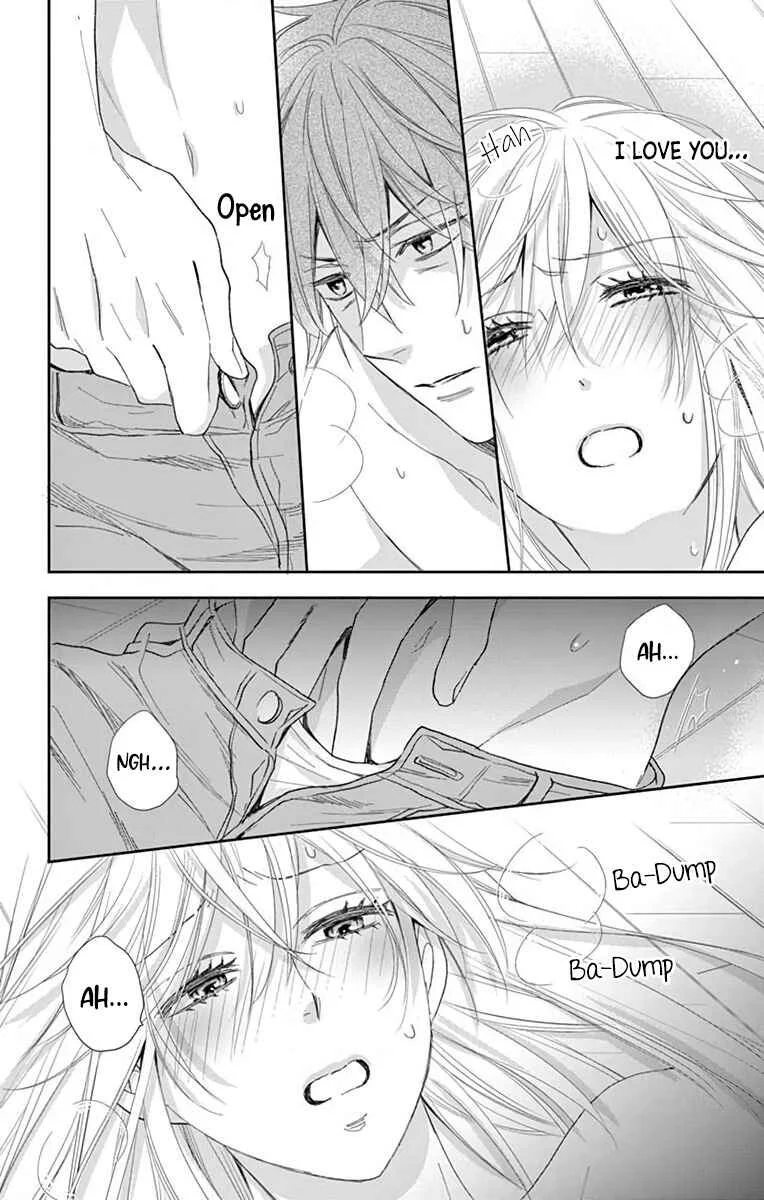 Ojisan to Musume Chapter 2 - Page 9