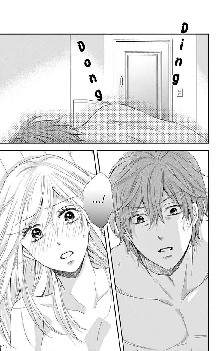 Ojisan to Musume Chapter 2 - Page 10