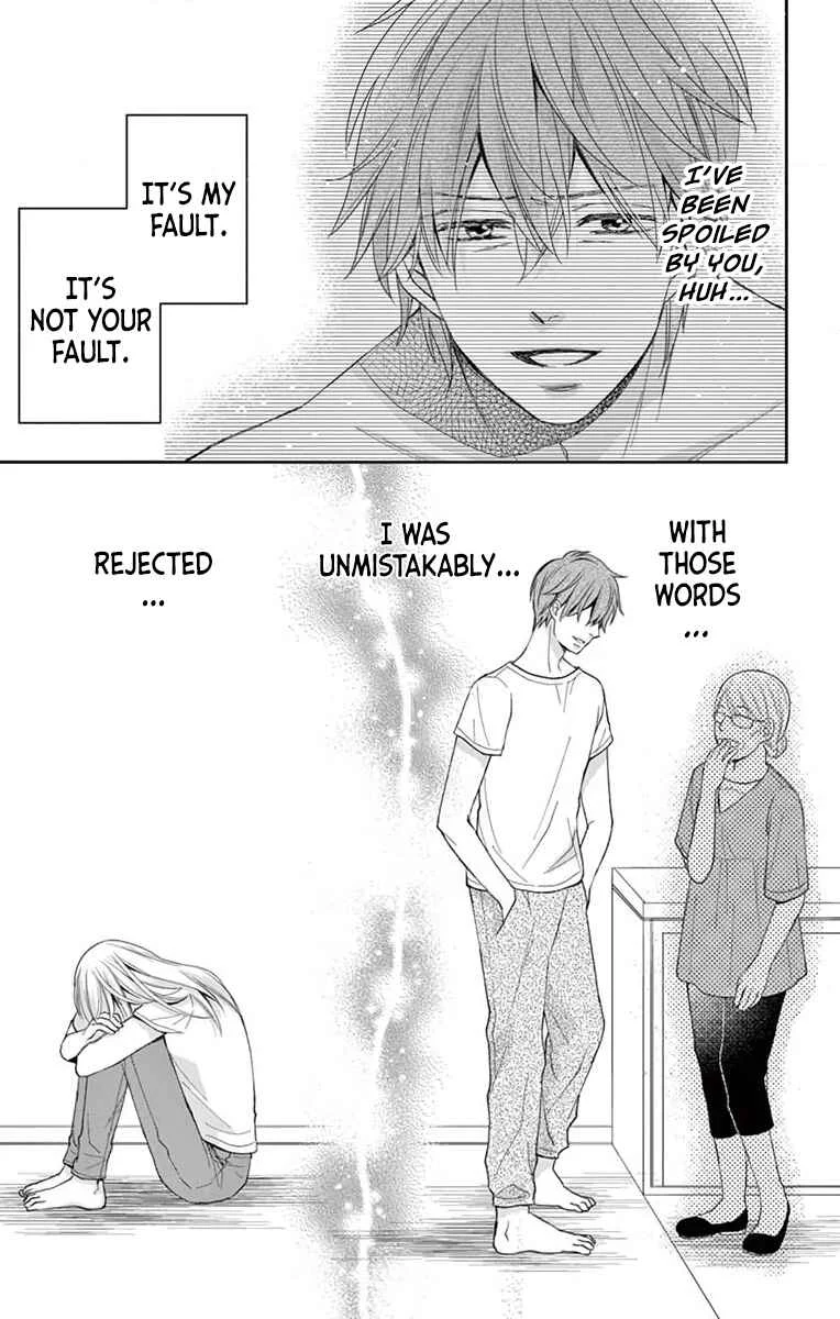 Ojisan to Musume Chapter 2 - Page 14