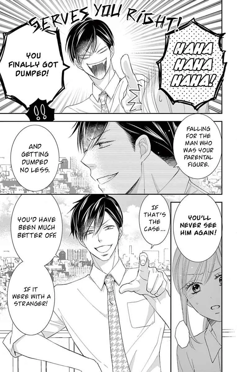 Ojisan to Musume Chapter 2 - Page 16