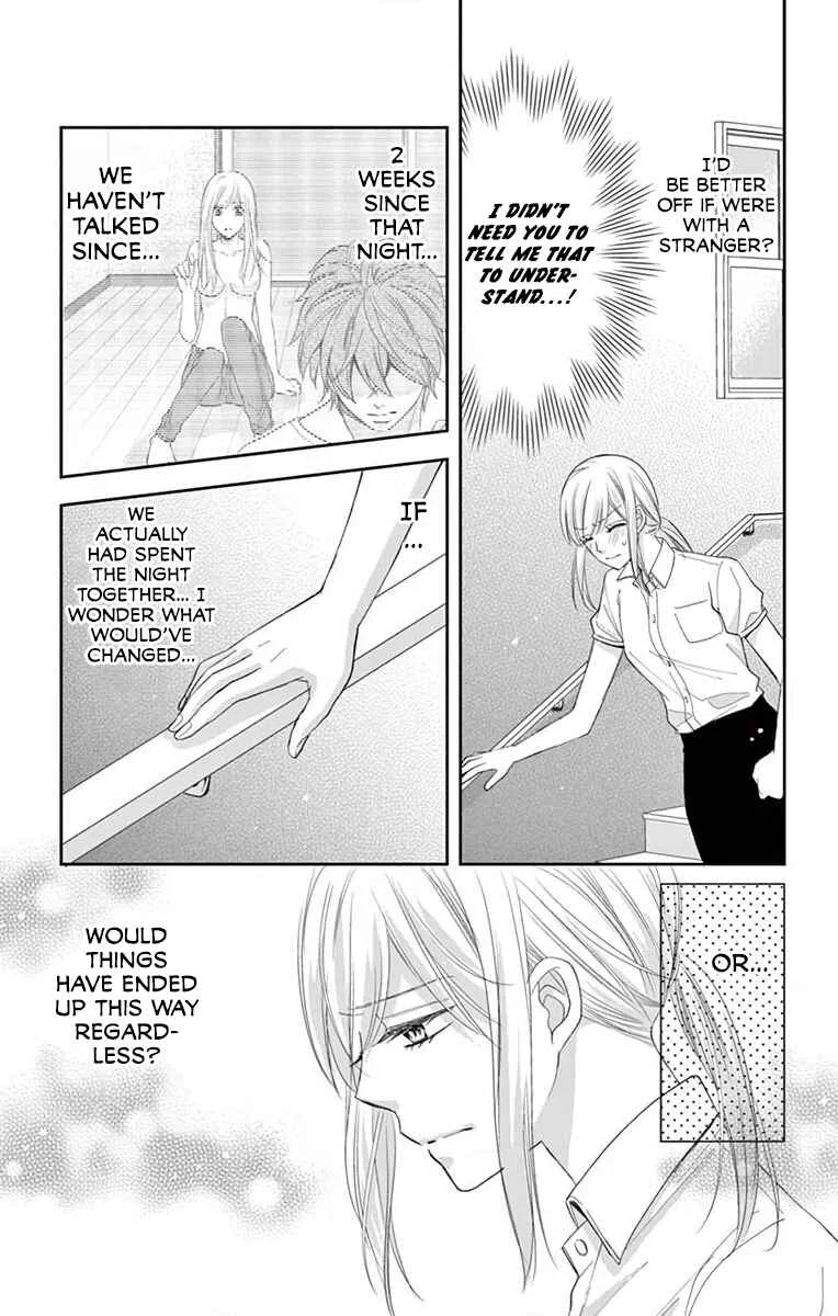 Ojisan to Musume Chapter 2 - Page 18