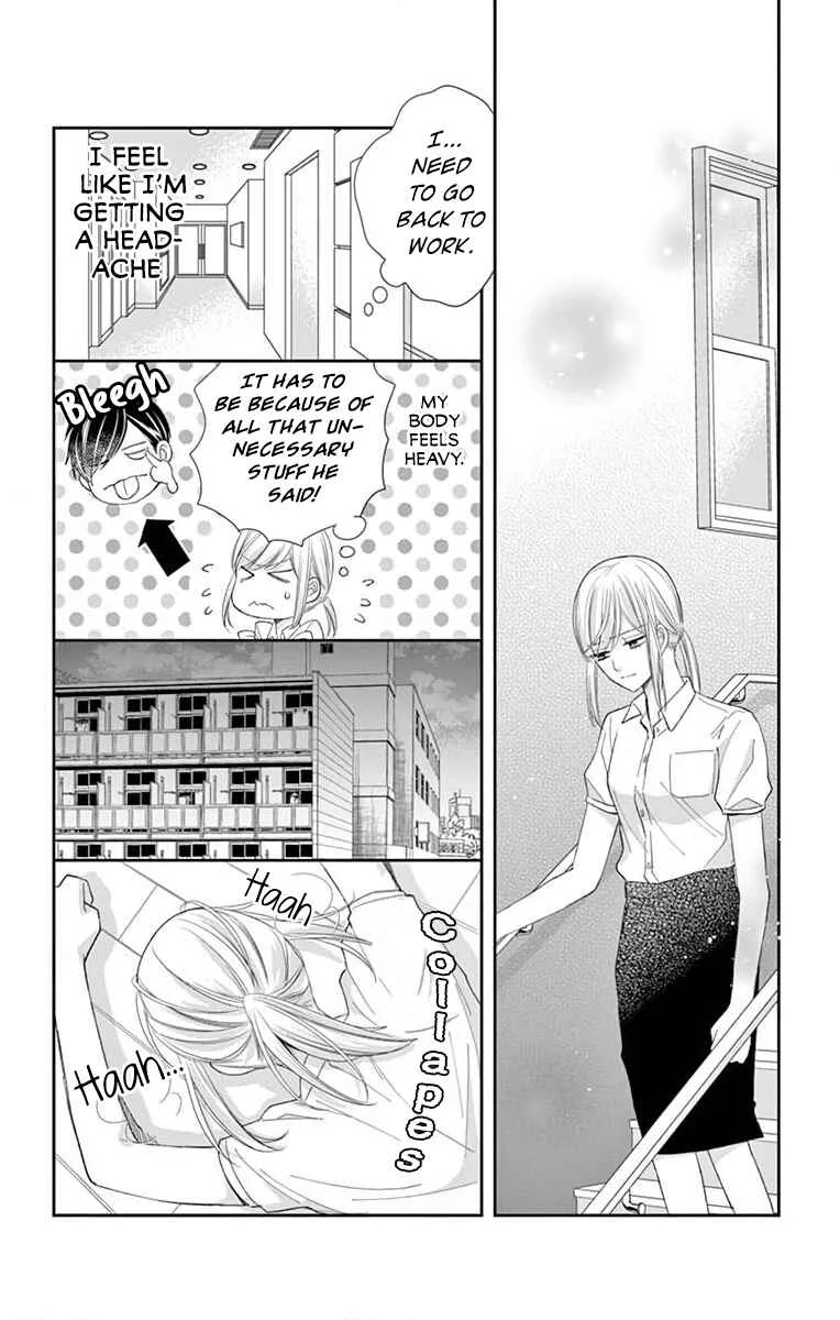 Ojisan to Musume Chapter 2 - Page 19