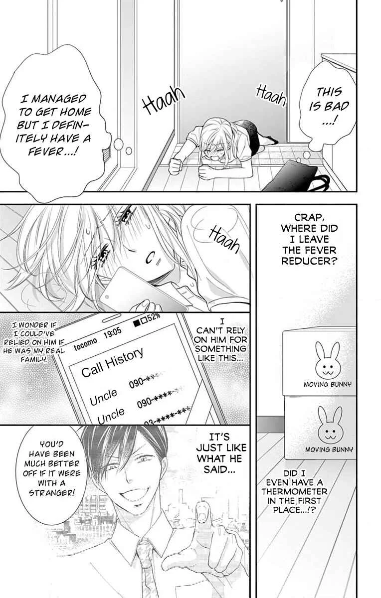 Ojisan to Musume Chapter 2 - Page 20