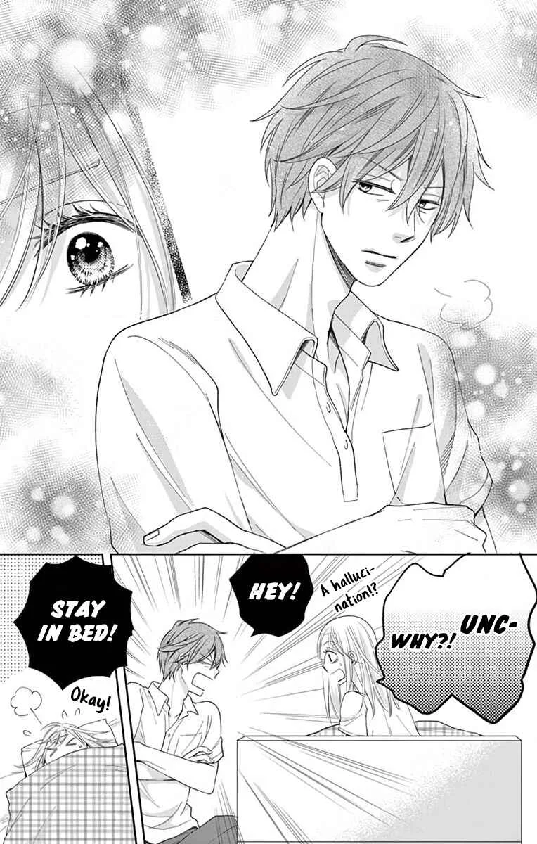 Ojisan to Musume Chapter 2 - Page 22
