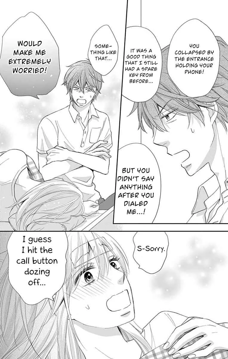 Ojisan to Musume Chapter 2 - Page 23