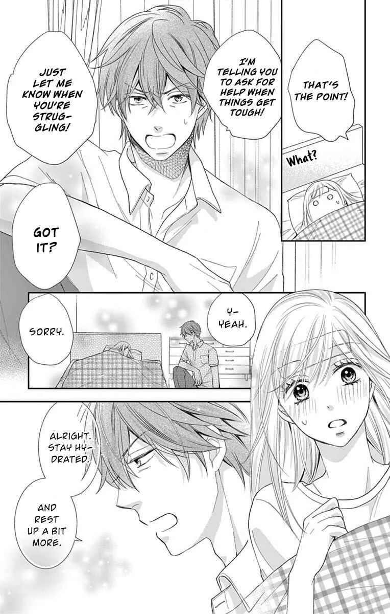 Ojisan to Musume Chapter 2 - Page 24