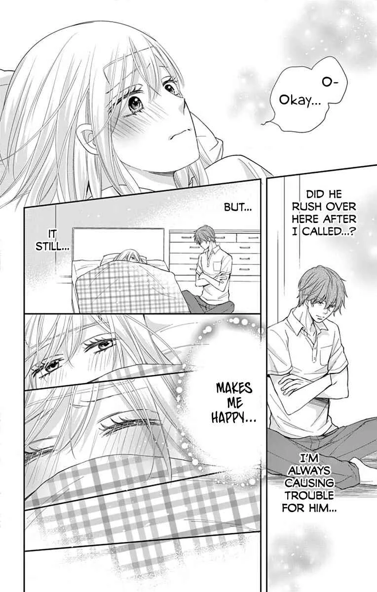 Ojisan to Musume Chapter 2 - Page 25