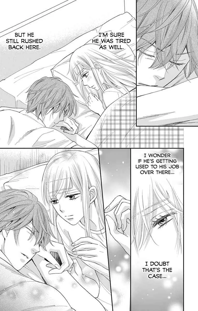 Ojisan to Musume Chapter 2 - Page 27