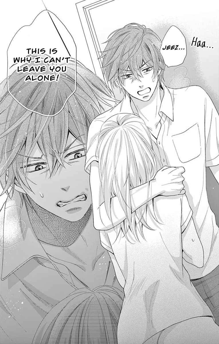 Ojisan to Musume Chapter 2 - Page 32