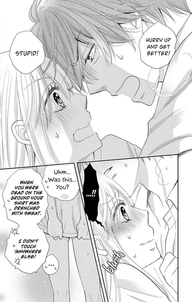 Ojisan to Musume Chapter 2 - Page 33