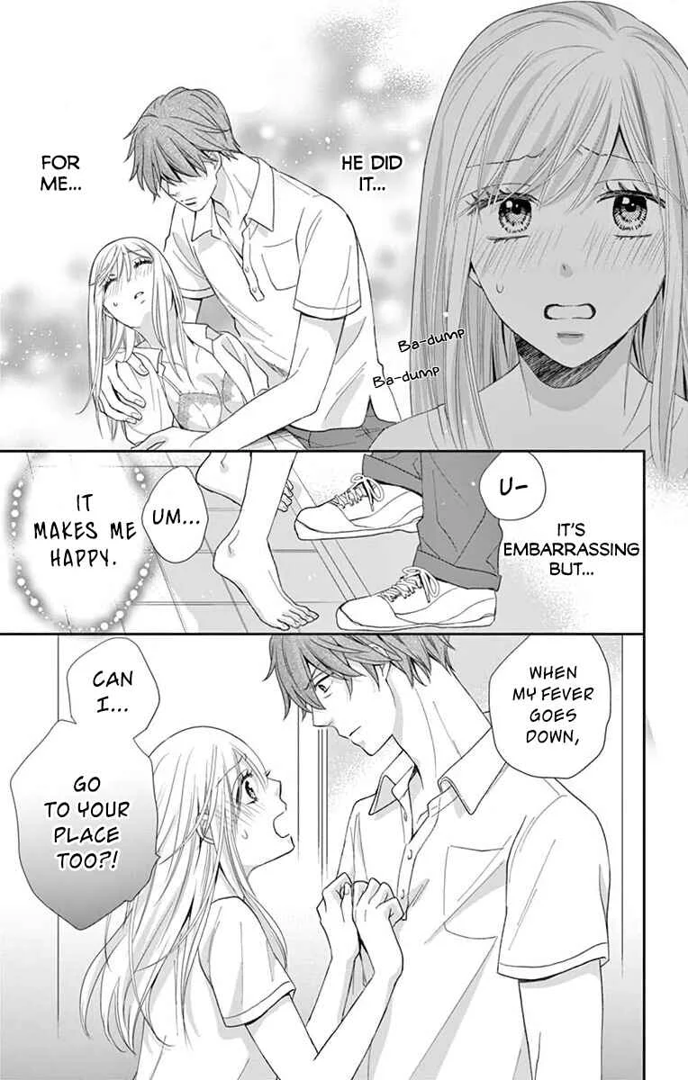 Ojisan to Musume Chapter 2 - Page 34
