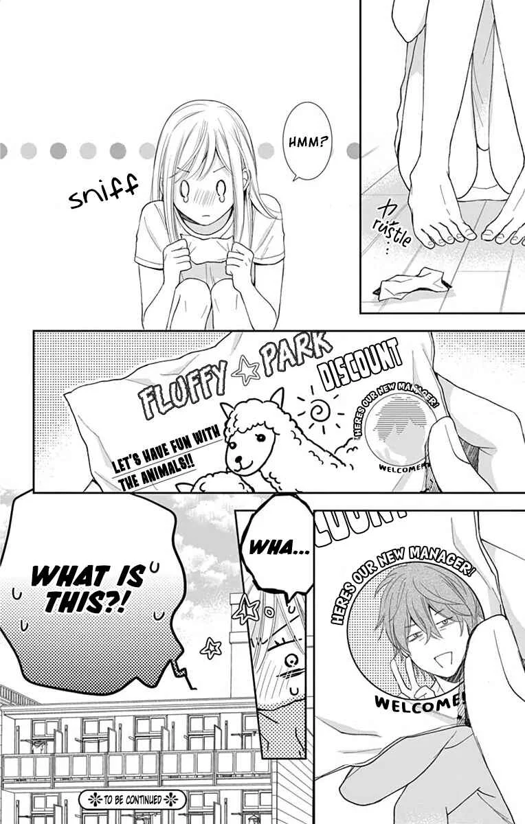Ojisan to Musume Chapter 2 - Page 39