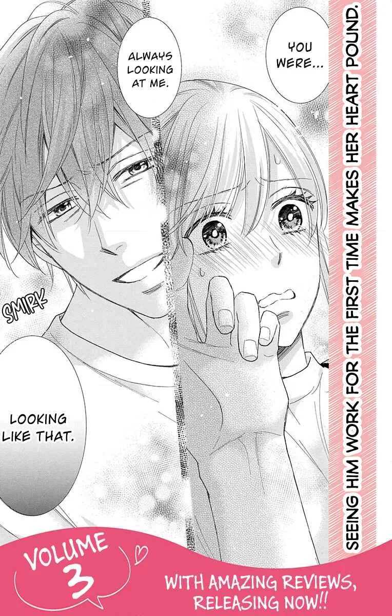 Ojisan to Musume Chapter 2 - Page 40