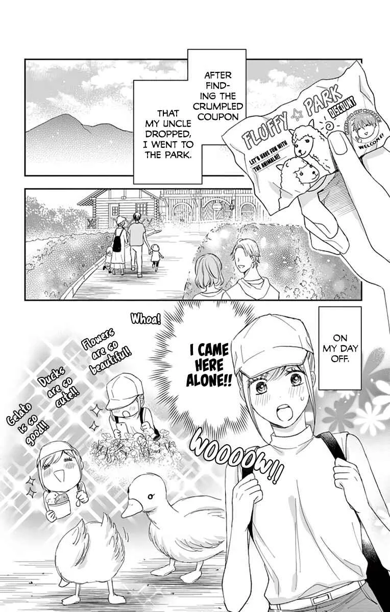 Ojisan to Musume Chapter 3 - Page 6