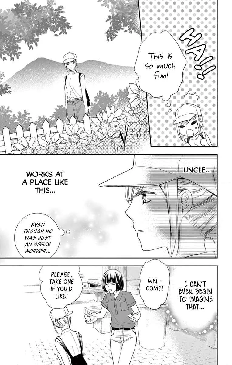 Ojisan to Musume Chapter 3 - Page 7