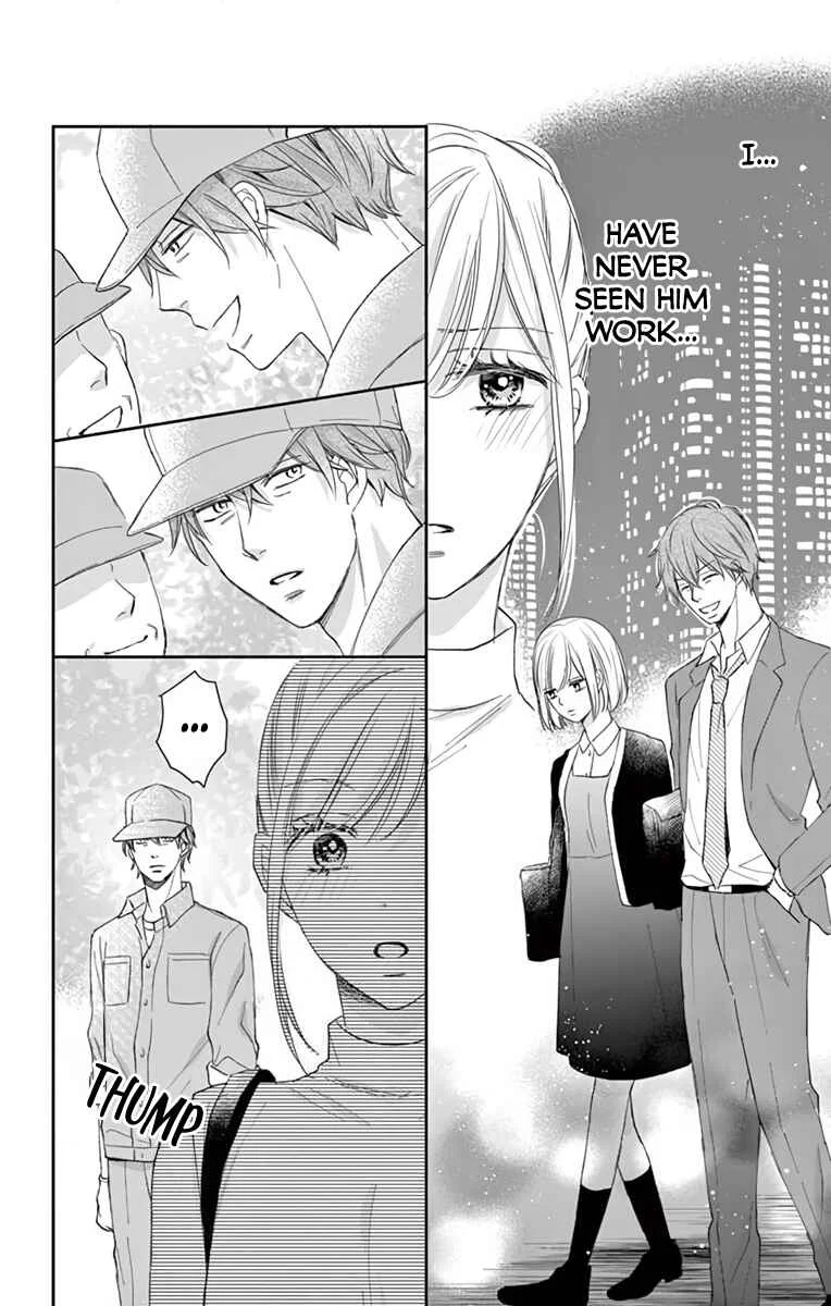 Ojisan to Musume Chapter 3 - Page 14
