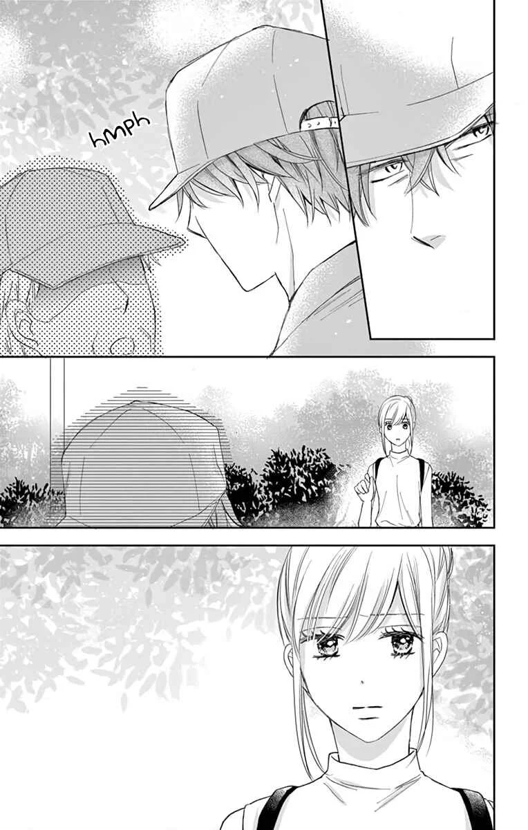 Ojisan to Musume Chapter 3 - Page 15