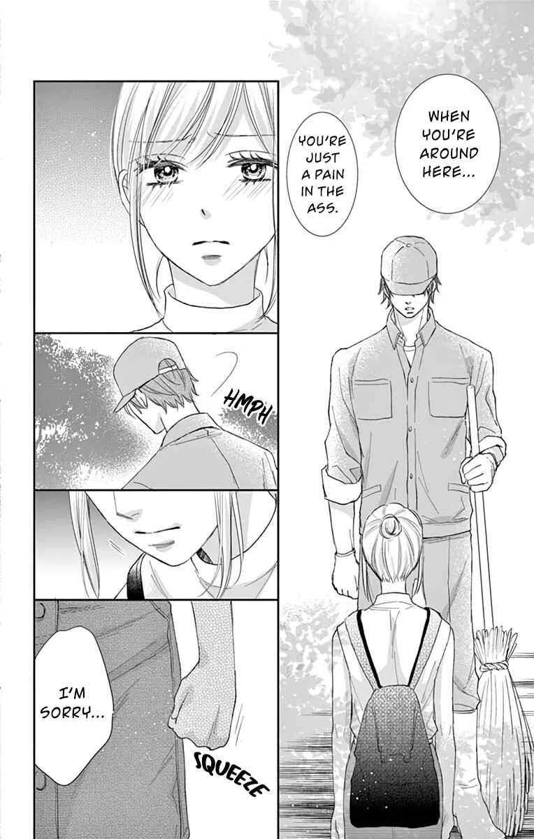 Ojisan to Musume Chapter 3 - Page 22