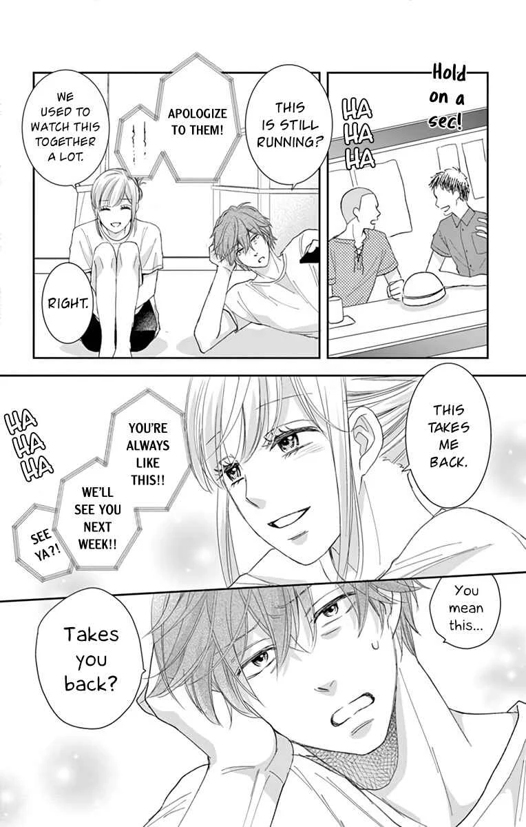 Ojisan to Musume Chapter 4 - Page 14