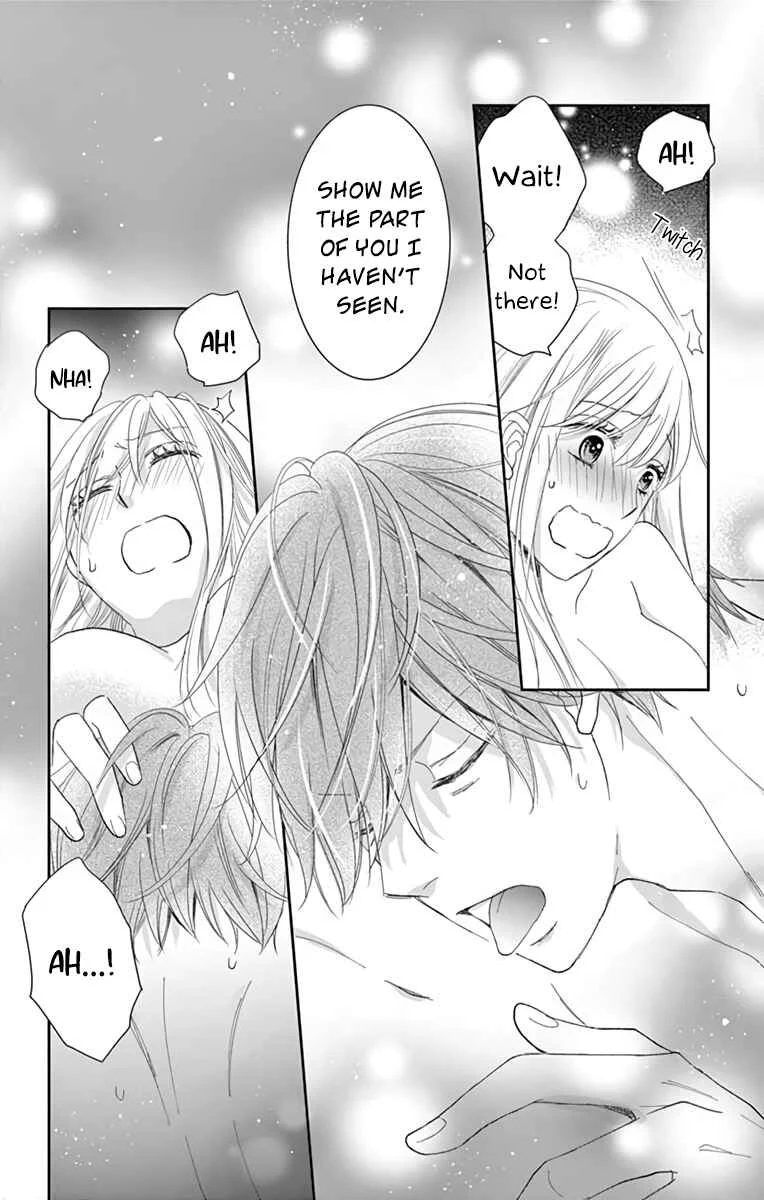 Ojisan to Musume Chapter 4 - Page 26