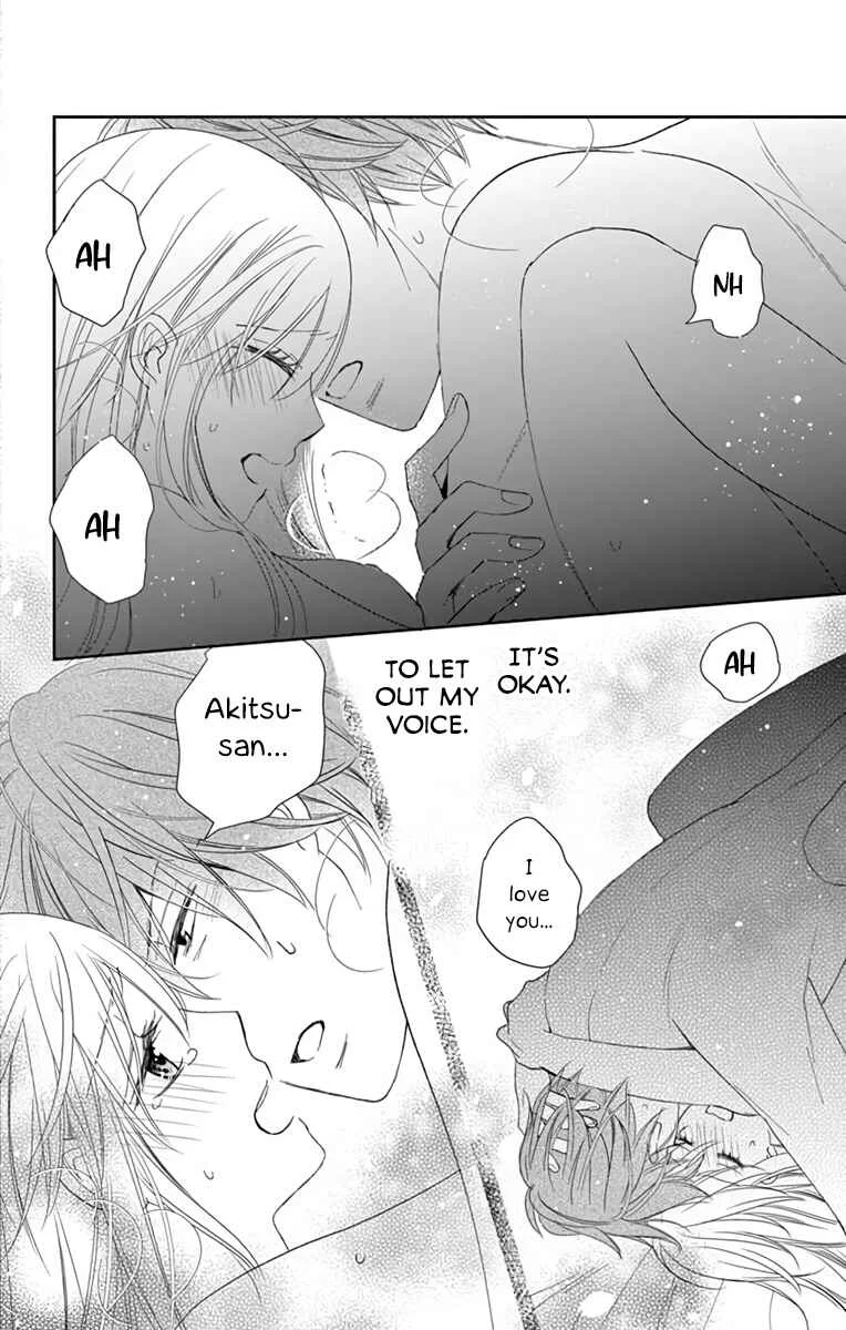 Ojisan to Musume Chapter 4 - Page 28