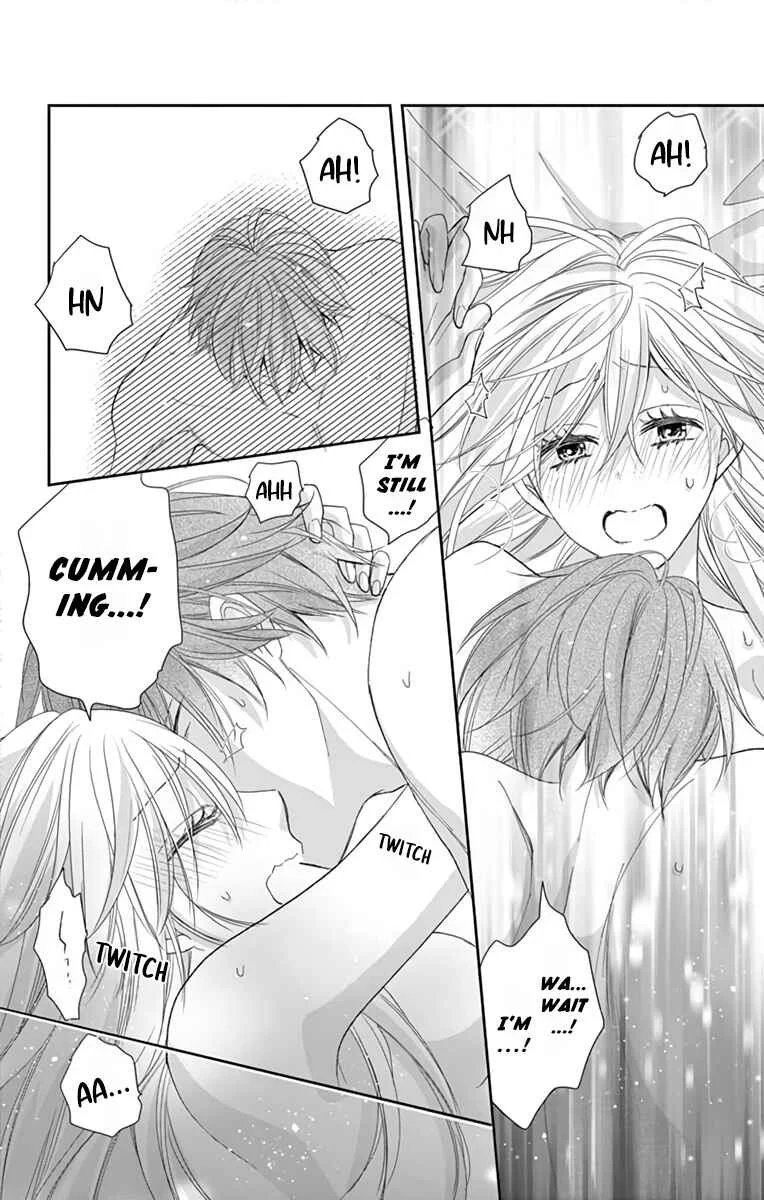 Ojisan to Musume Chapter 4 - Page 32