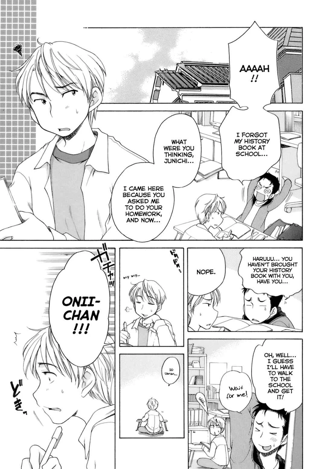 Ojohsama no Himitsu Chapter 1: Rinoa-chan's First Time - Page 14