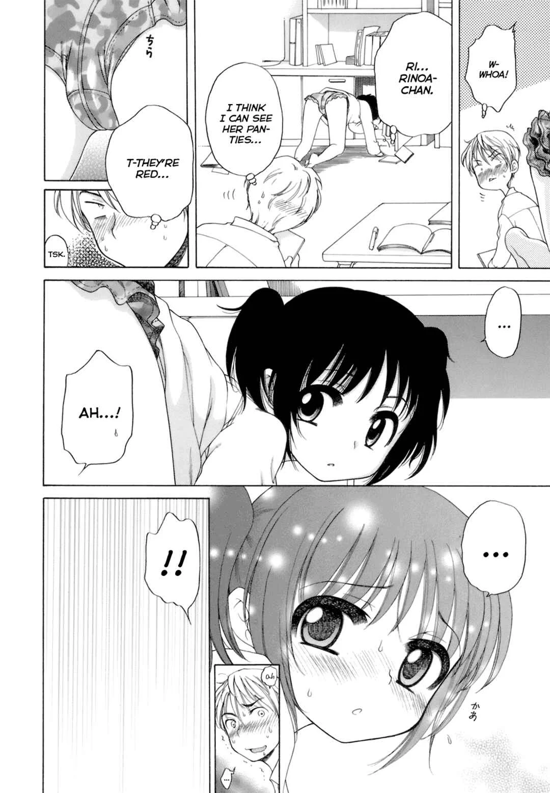 Ojohsama no Himitsu Chapter 1: Rinoa-chan's First Time - Page 17