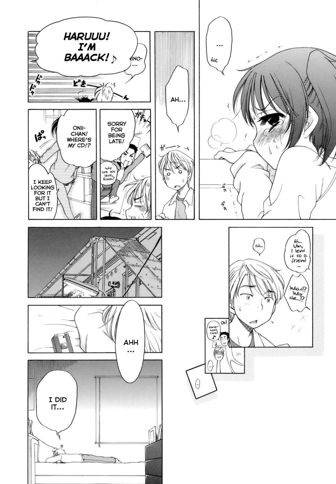 Ojohsama no Himitsu Chapter 1: Rinoa-chan's First Time - Page 21