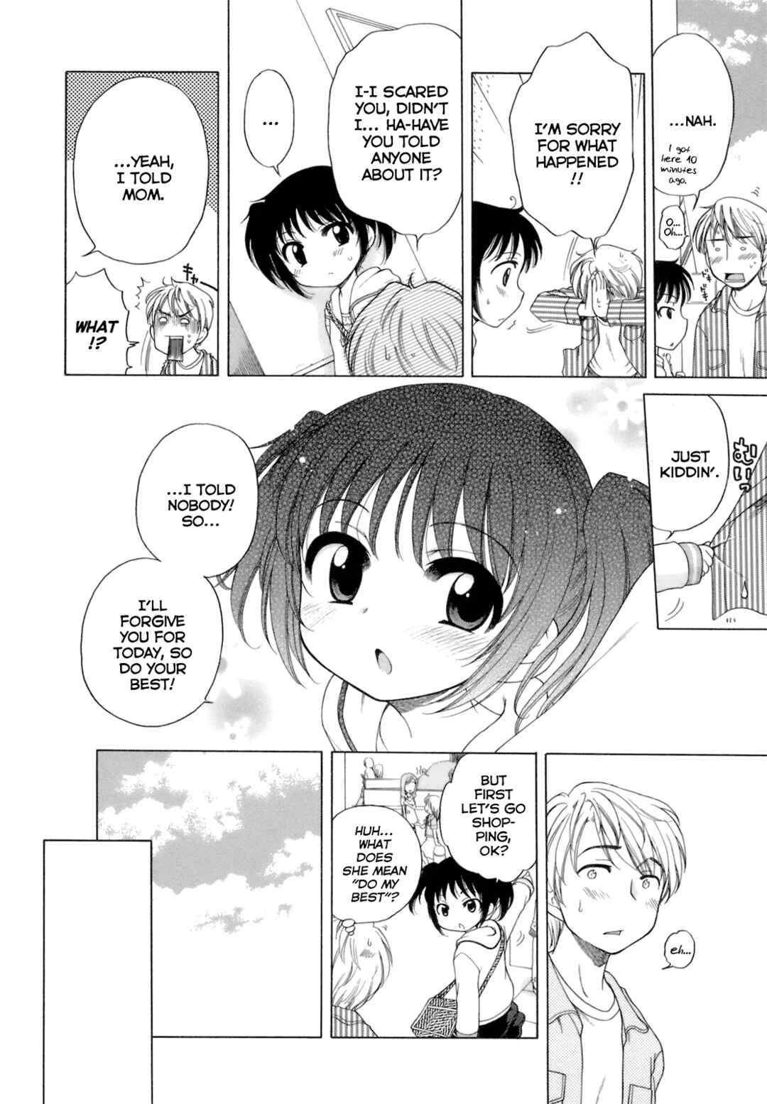 Ojohsama no Himitsu Chapter 1: Rinoa-chan's First Time - Page 23