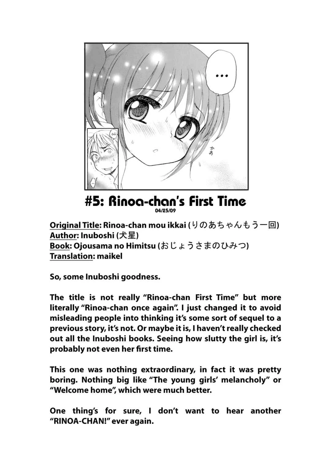 Ojohsama no Himitsu Chapter 1: Rinoa-chan's First Time - Page 36
