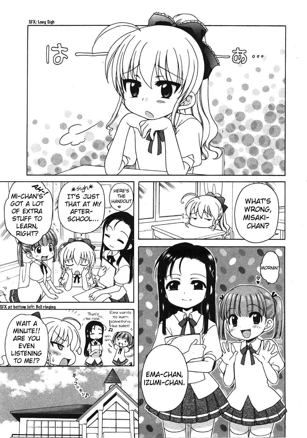 Ojohsama no Himitsu Chapter 2: Misaki's Case - Uncensored - Page 2