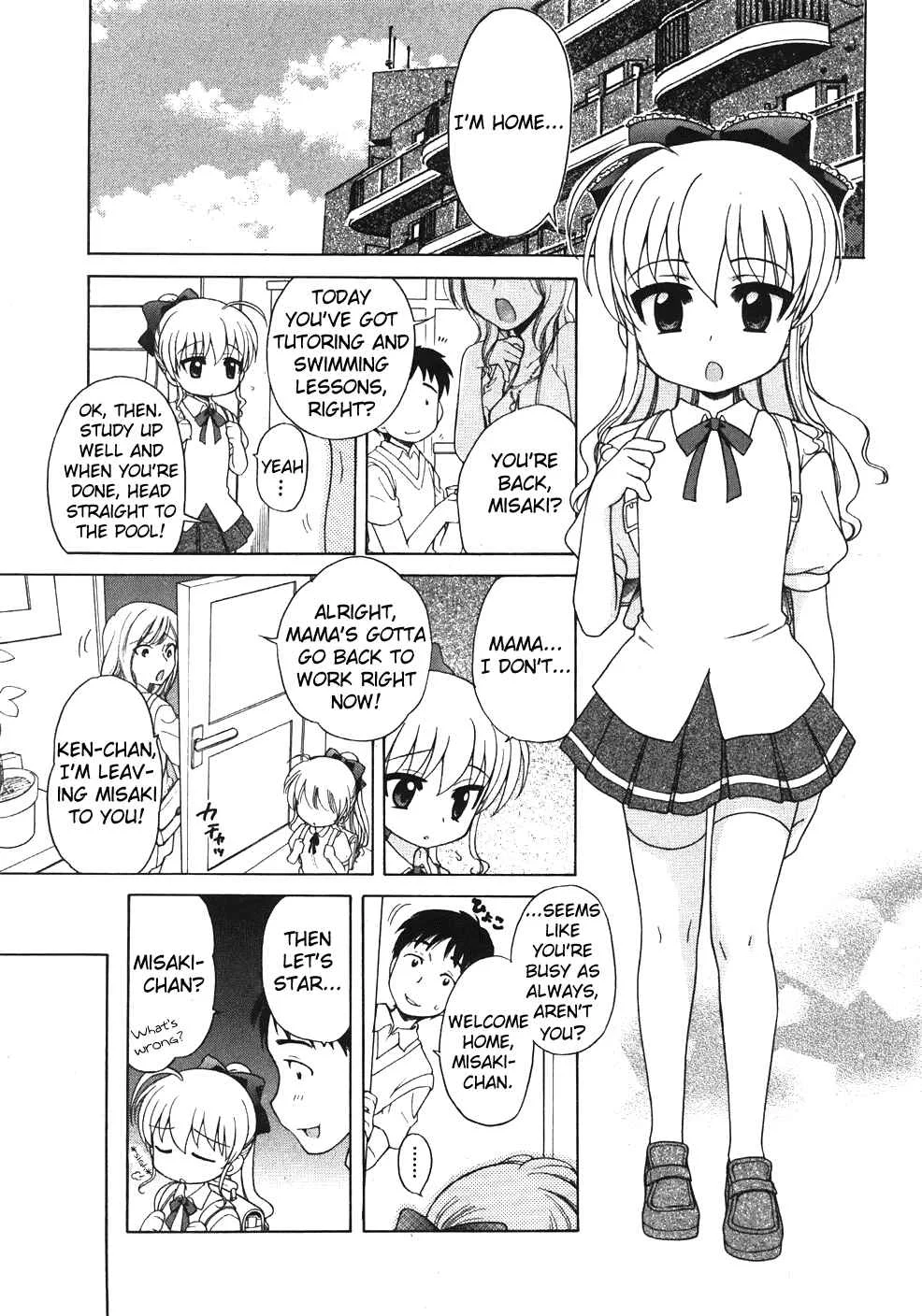 Ojohsama no Himitsu Chapter 2: Misaki's Case - Uncensored - Page 4