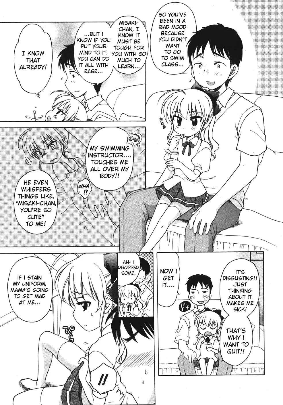 Ojohsama no Himitsu Chapter 2: Misaki's Case - Uncensored - Page 6