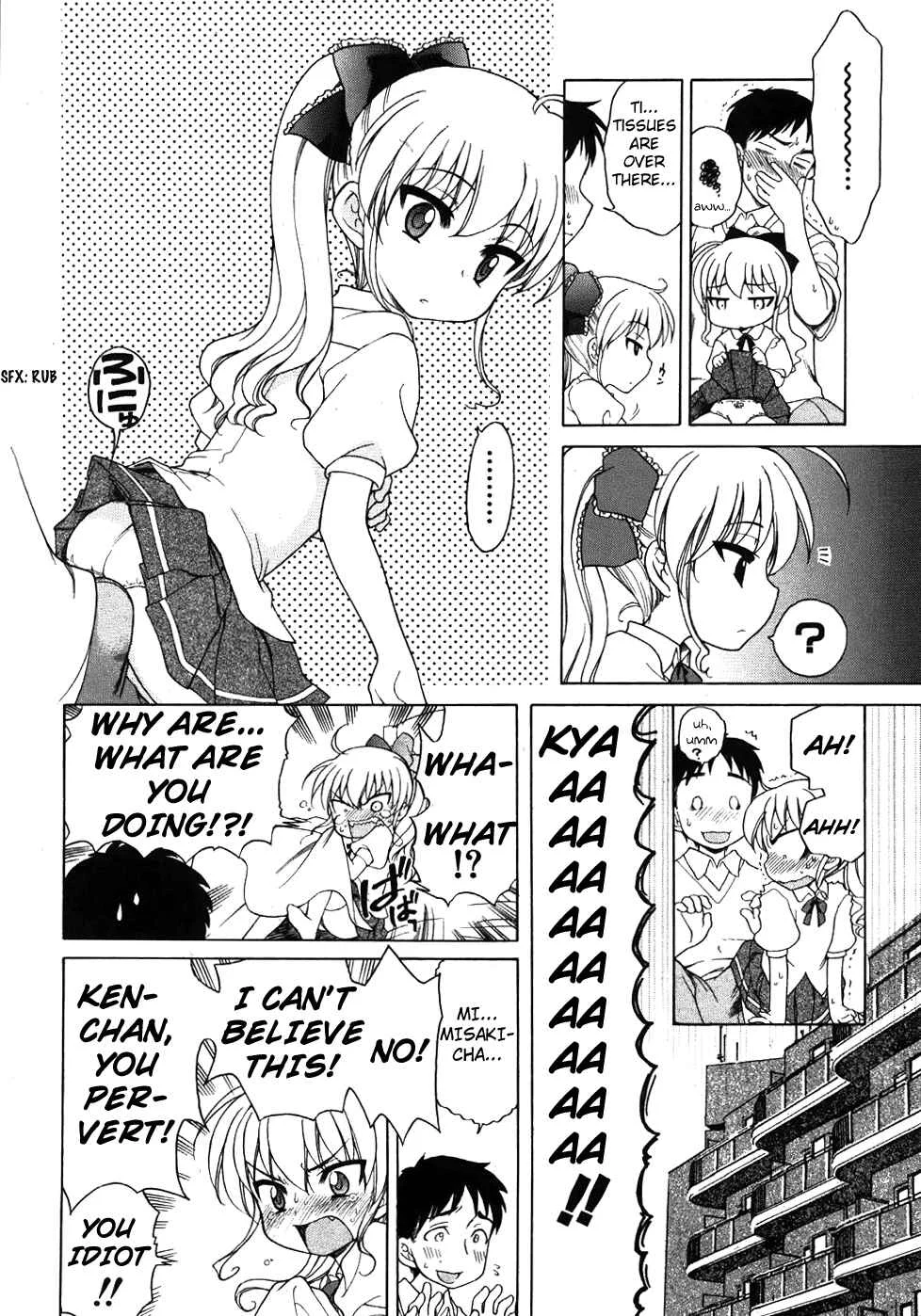 Ojohsama no Himitsu Chapter 2: Misaki's Case - Uncensored - Page 7