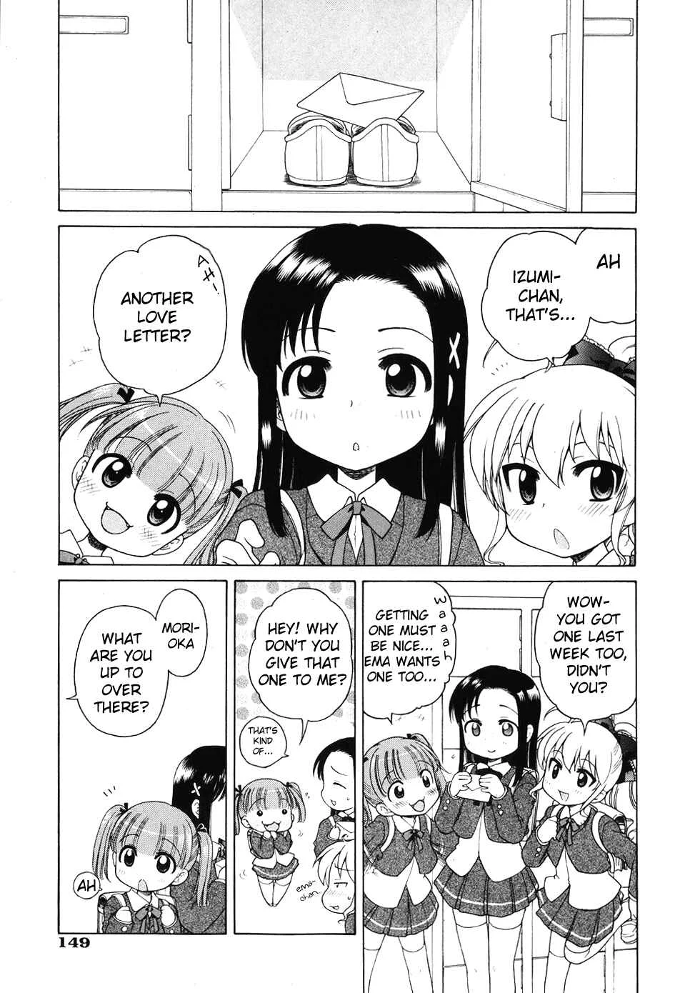 Ojohsama no Himitsu Chapter 3: Izumi's Case - Uncensored - Page 2