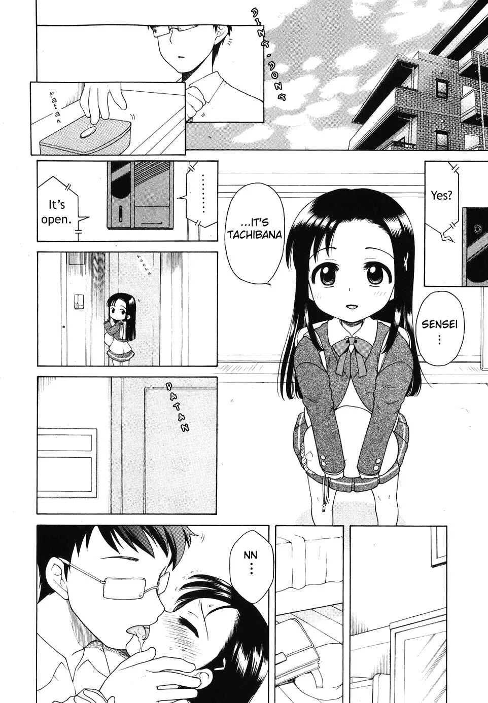 Ojohsama no Himitsu Chapter 3: Izumi's Case - Uncensored - Page 5