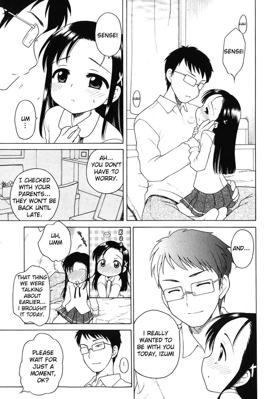 Ojohsama no Himitsu Chapter 3: Izumi's Case - Uncensored - Page 6