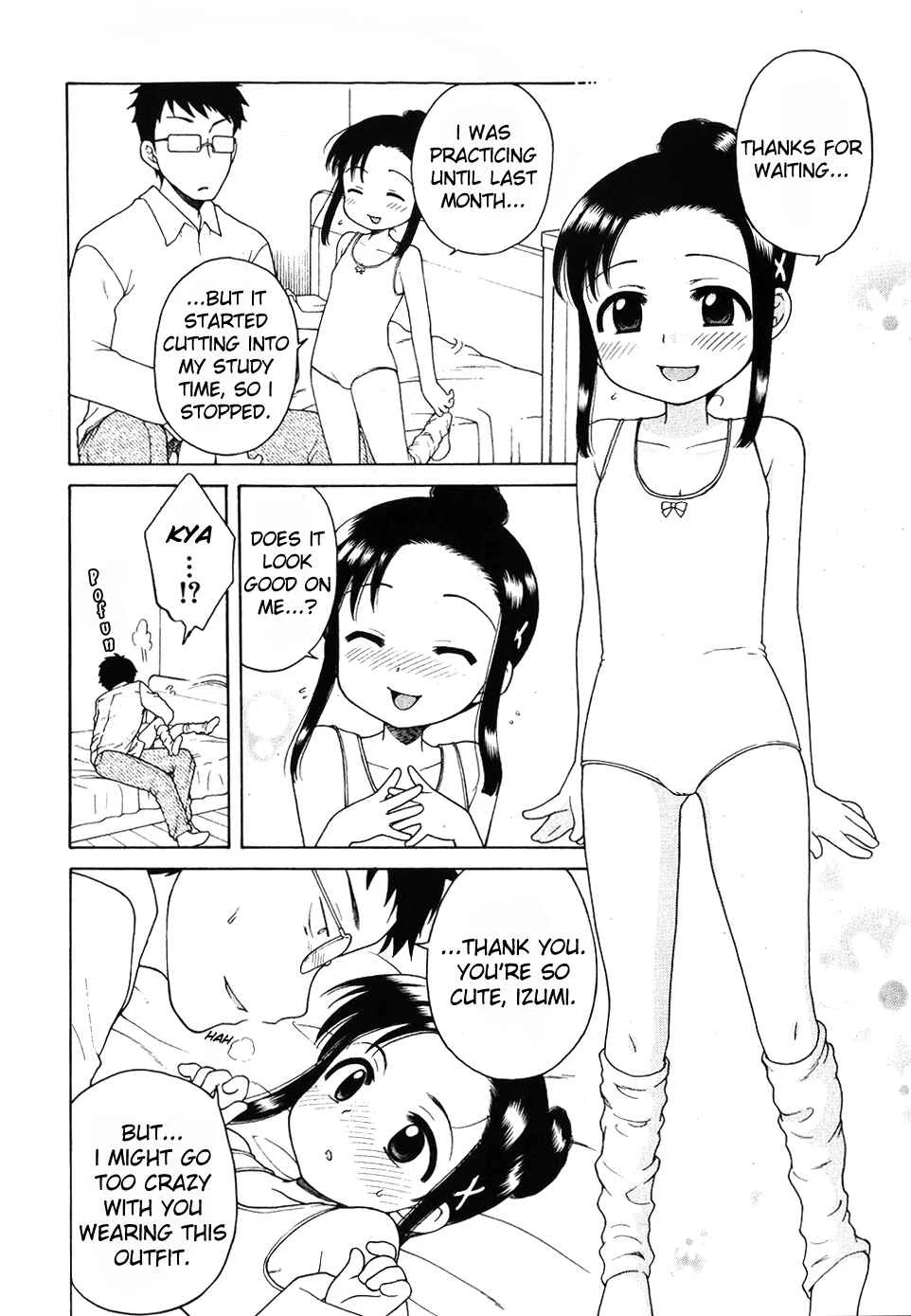 Ojohsama no Himitsu Chapter 3: Izumi's Case - Uncensored - Page 7