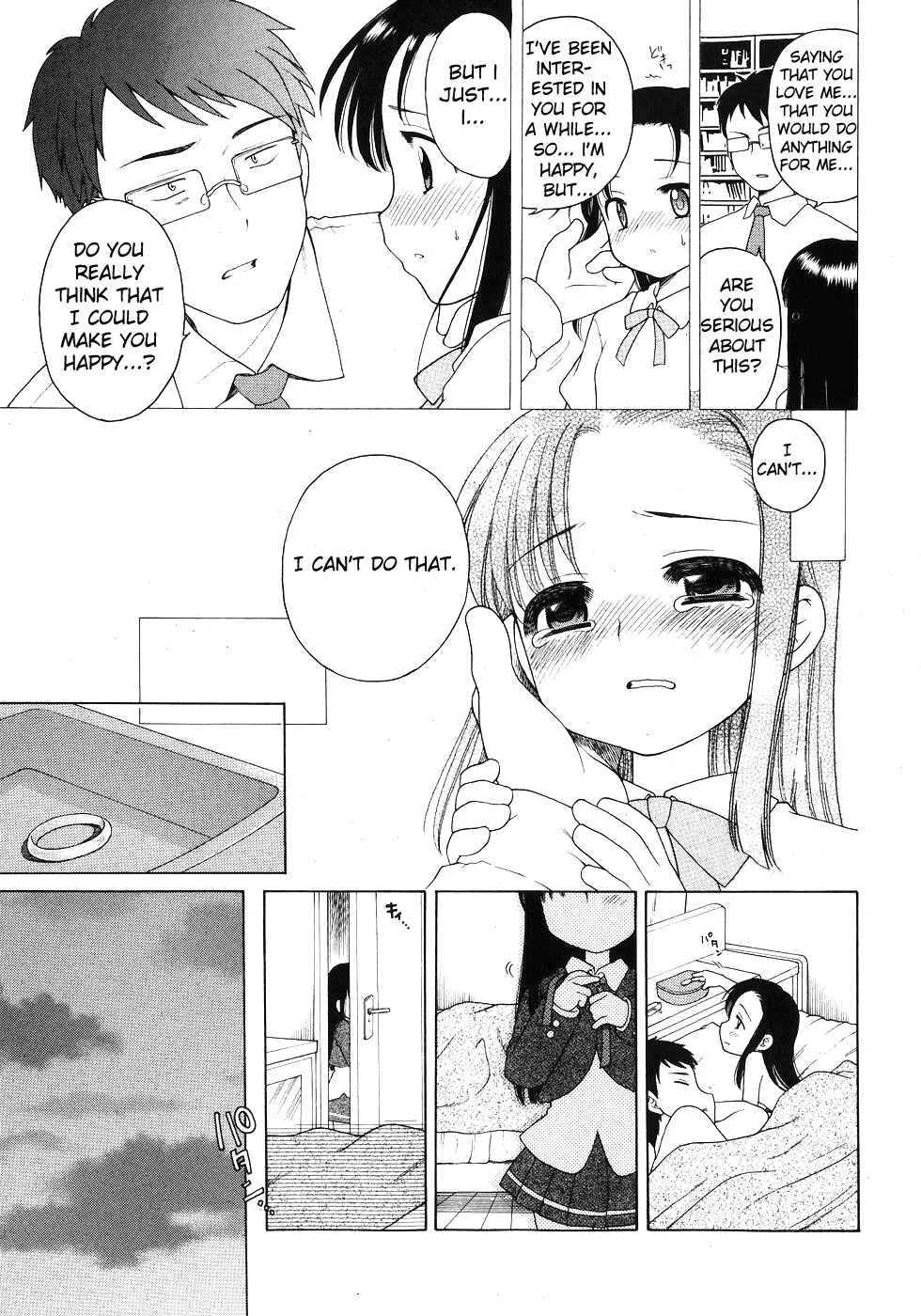 Ojohsama no Himitsu Chapter 3: Izumi's Case - Uncensored - Page 18
