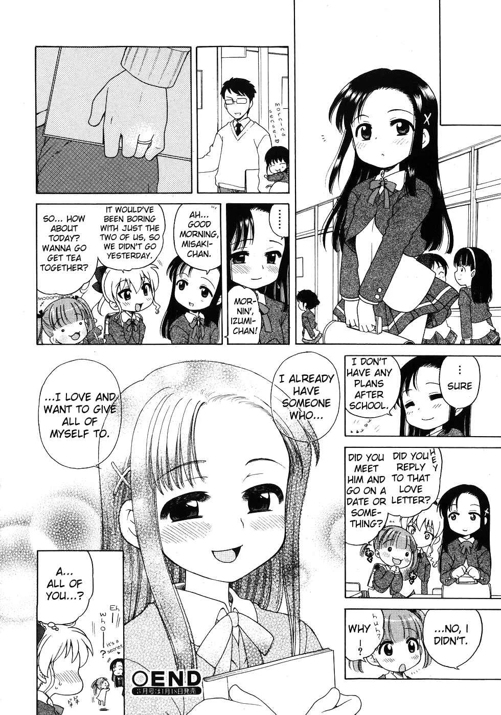 Ojohsama no Himitsu Chapter 3: Izumi's Case - Uncensored - Page 19