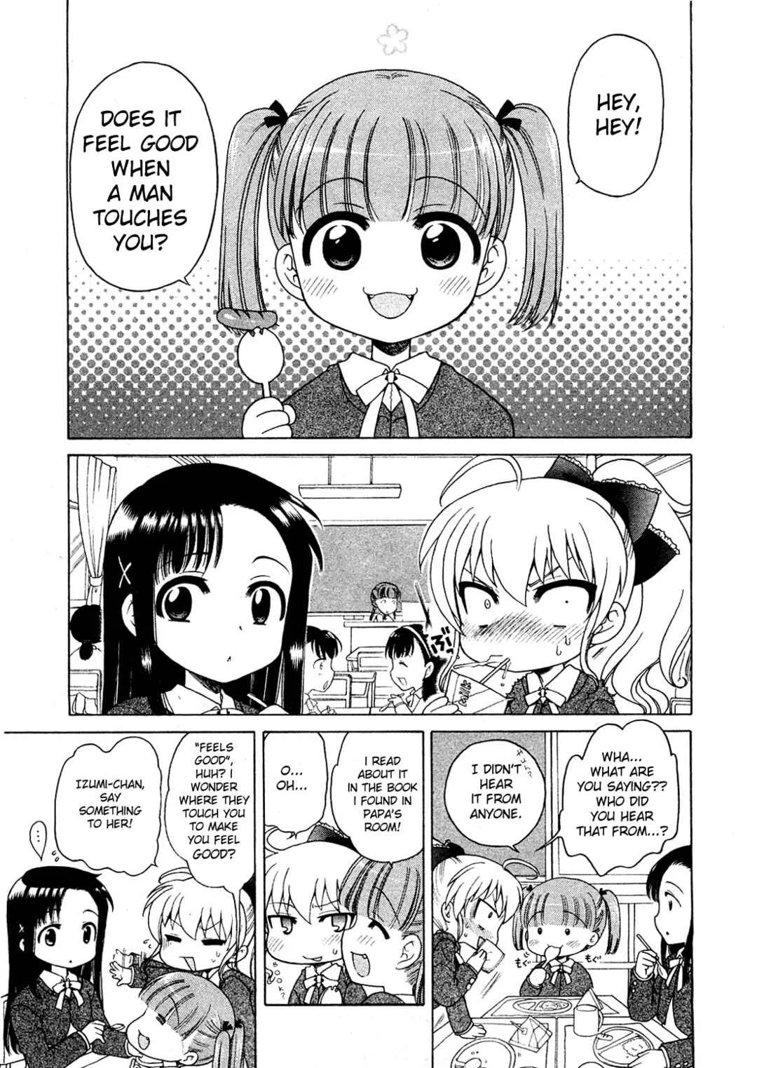 Ojohsama no Himitsu Chapter 4: Ema's Case - Uncensored - Page 2